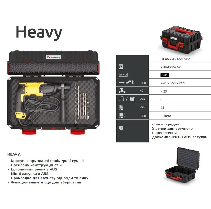 images/yashchyk-dlia-instrumentiv-kistenberg-heavy-khv453520p.2webp-slide